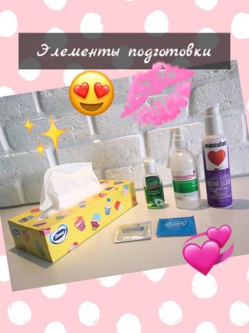 Индивидуалка Таисия Фотография 3
