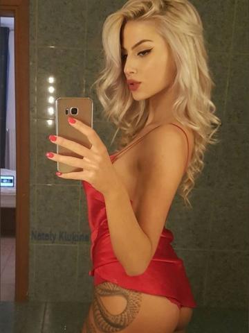 Индивидуалка Инга Фотография 2